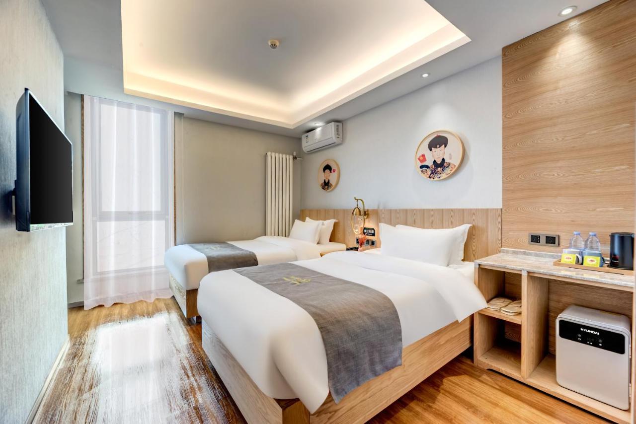 Happy Dragon Saga Hotel Beijing Tian'AnMen Forbidden City Buitenkant foto