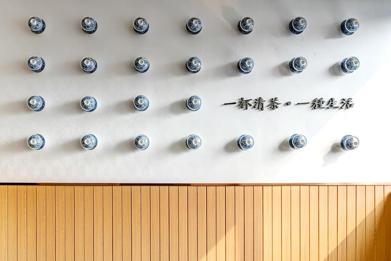 Happy Dragon Saga Hotel Beijing Tian'AnMen Forbidden City Buitenkant foto