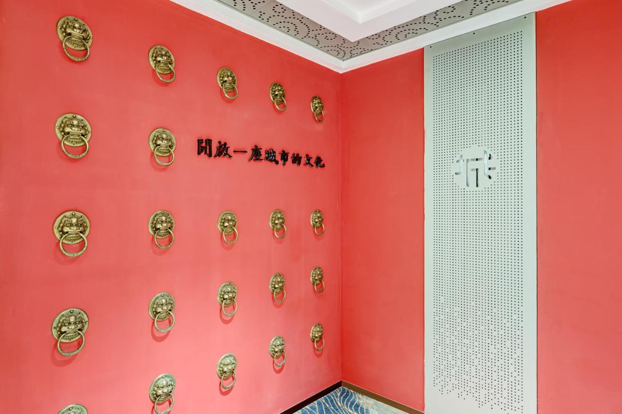 Happy Dragon Saga Hotel Beijing Tian'AnMen Forbidden City Buitenkant foto