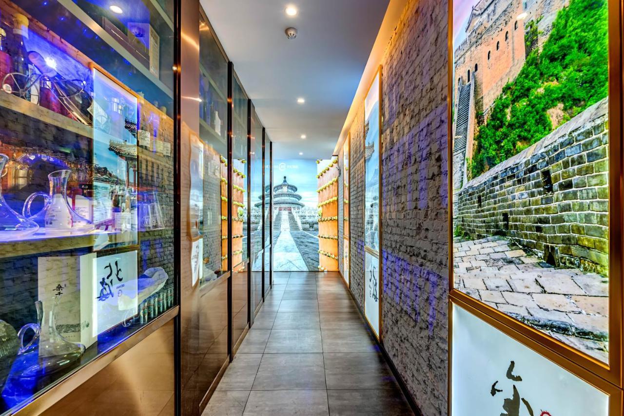 Happy Dragon Saga Hotel Beijing Tian'AnMen Forbidden City Buitenkant foto