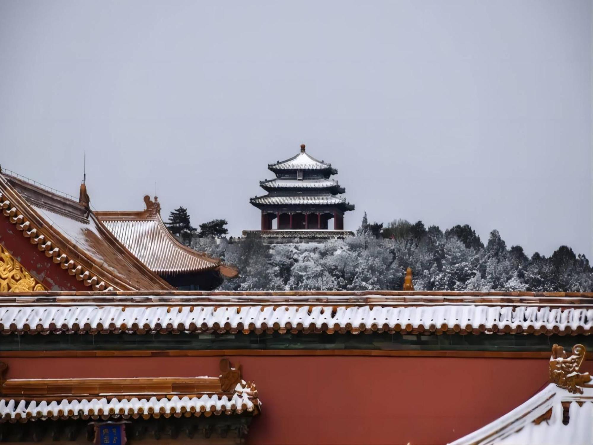 Happy Dragon Saga Hotel Beijing Tian'AnMen Forbidden City Buitenkant foto